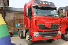 �ֳ�����ʡ2000 ��������T7H��Ʒ�ܻ�ӭ