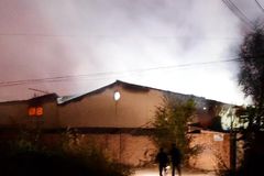 ��̺ʽ�ϲ��� Ϊ�λ���Σ��Ʒ©��֮��