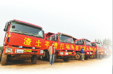 5��745������������&nbsp;�������ϵ�'����'