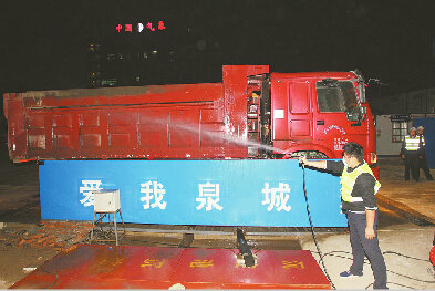 5��745������������&nbsp;�������ϵ�'����'