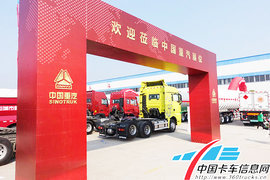 中国重汽又有猛料了！