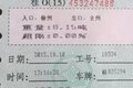20台柳汽一路向北 乘龙H7送车全程记录