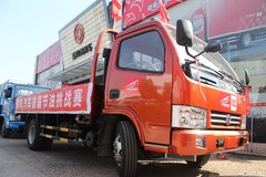 �����Ῠ��������150�� ��ɳվ�����չ�