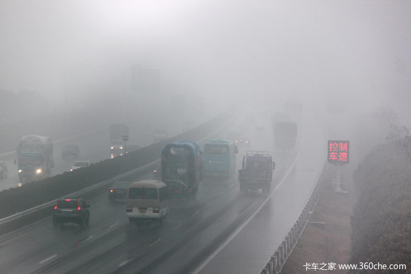 �ر�80���շ�վ&nbsp;ɽ�����ڴ���ע�ⰲȫ