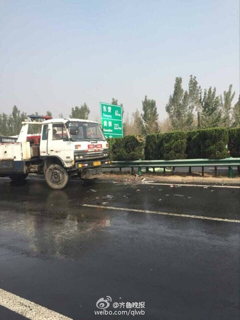 ������������ɱ��&nbsp;����40����������ײ