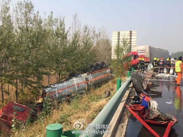 ������������ɱ��&nbsp;����40����������ײ