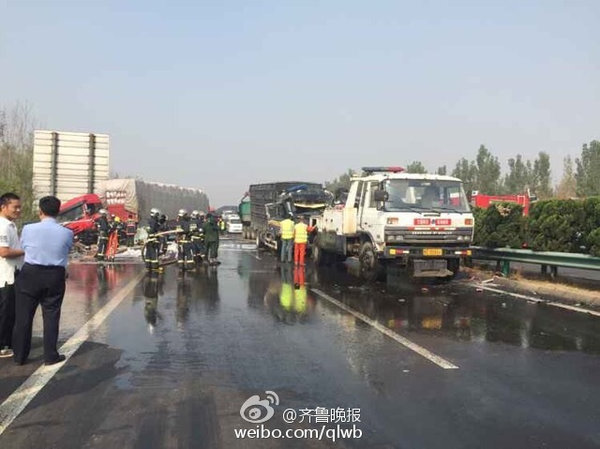 ������������ɱ��&nbsp;����40����������ײ