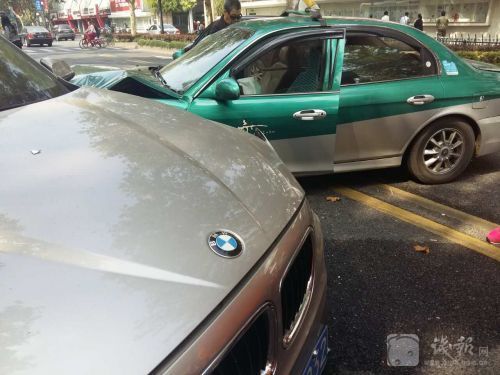 ����׷β�ǵĻ�&nbsp;������ˮ�����ĳ���ײ