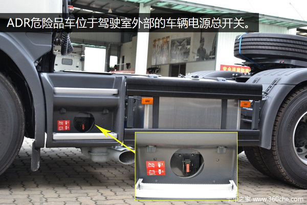 ADR究竟是什么 沒它有些危險(xiǎn)品真不給拉