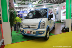 ��ɫ����������� �������Ƶ綯������