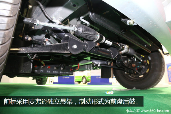 家用220伏就能充电 五洲龙推物流纯电车