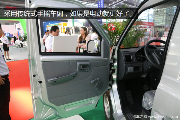 家用220伏就能充电 五洲龙推物流纯电车