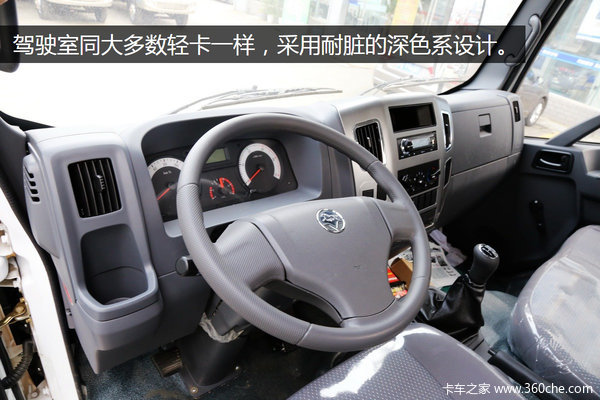 �����ж�;����&nbsp;�Ĵ��ִ���Խ�Ῠͼ��