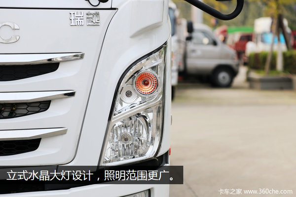 �����ж�;����&nbsp;�Ĵ��ִ���Խ�Ῠͼ��