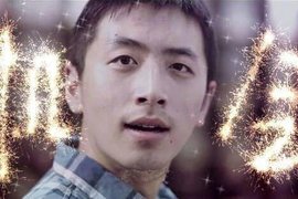 开冷藏车的王大锤