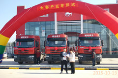 �����м�����԰ ����4S�꽻��5̨ǣ����