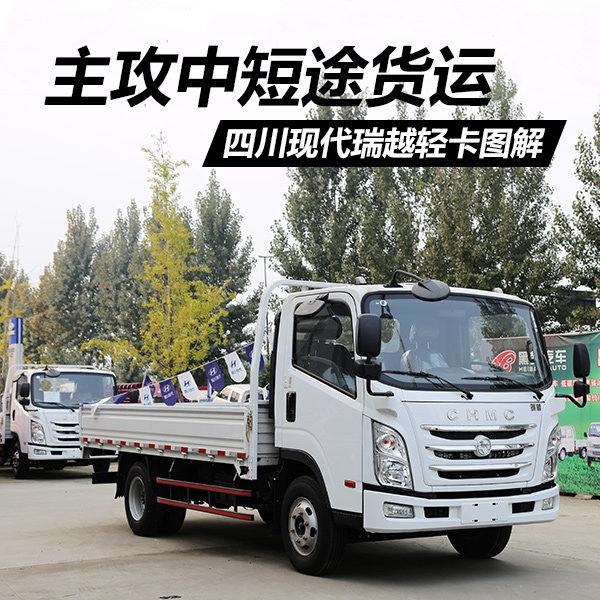 �����ж�;����&nbsp;�Ĵ��ִ���Խ�Ῠͼ��