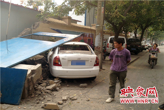 ˮ��޳��η��Ŷ�&nbsp;�γ����ҵ綯������