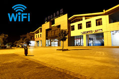 ��������˯��? ����վ���WIFI��ô����