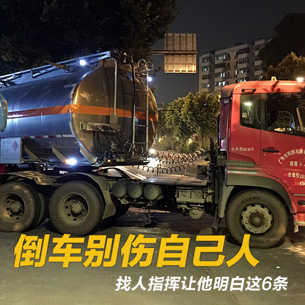 ���������Լ���&nbsp;����ָ������������6��