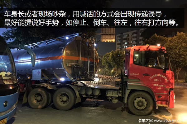 ���������Լ���&nbsp;����ָ������������6��