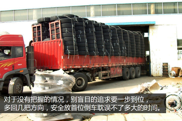 ���������Լ���&nbsp;����ָ������������6��