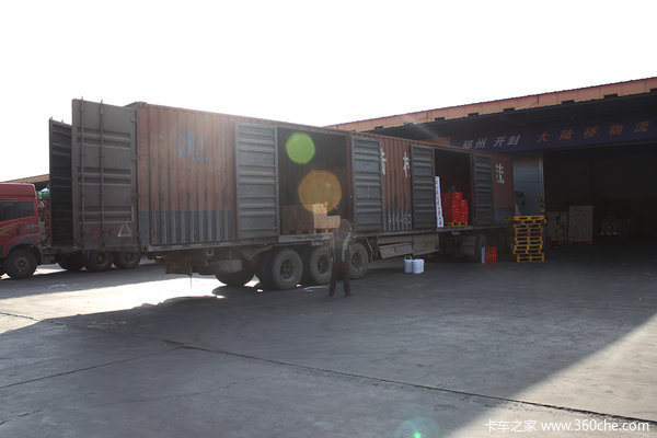 ˭���е�����?&nbsp;���æж�����˰�������