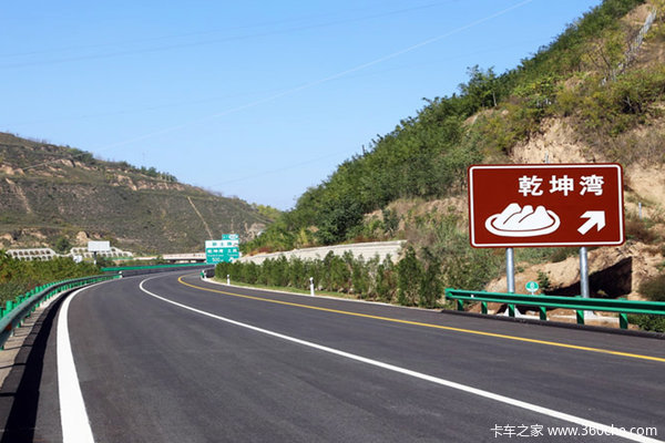 0.12元\/吨.公里 延延高速收费标准公布