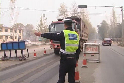 ��߲�1.2��&nbsp;���ݳ��Ʊ공��̭�����취