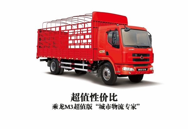 ��ս˫ʮһ������&nbsp;����M3��ֵ�����ѡ