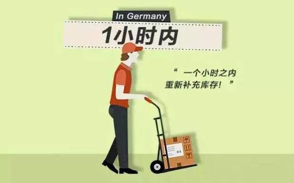 �¹������ж�ţ����ҵ��������ռȥ����