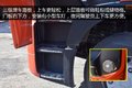 德国曼技术做后盾 豪沃T7H动力更强劲