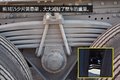 德国曼技术做后盾 豪沃T7H动力更强劲
