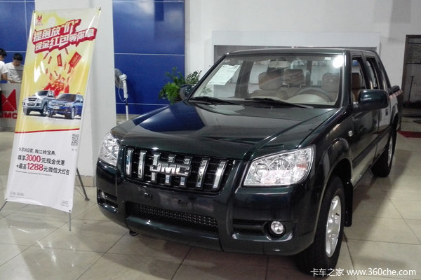 ��ĩ��'��'&nbsp;��ݸ���屦�䳬ֵ��7.38��