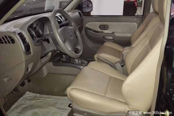 ��ĩ��'��'&nbsp;��ݸ���屦�䳬ֵ��7.38��