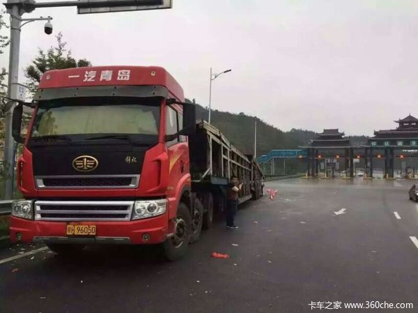 ������ע���ˣ�&nbsp;&nbsp;���Ϻ��������ֳ��