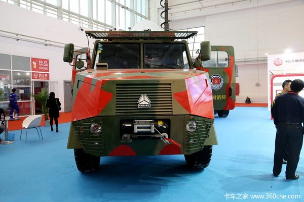 ����Ҳ����!&nbsp;��������Ȼ��4���׺�װ��