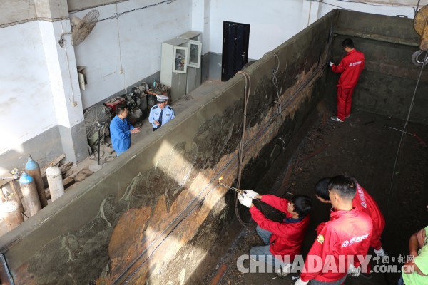 ������ע���ˣ�&nbsp;&nbsp;���Ϻ��������ֳ��