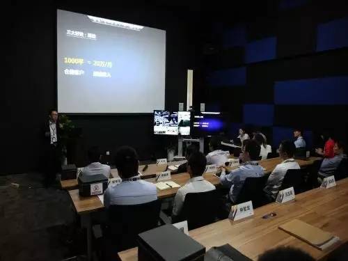 德邦进军仓储供应链 综合物流再出新招