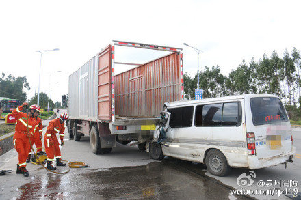 ������ĳɡ��͹޳���&nbsp;׷βײ�ϴ����