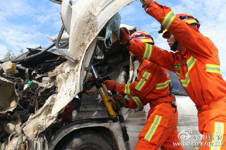 ������ĳɡ��͹޳���&nbsp;׷βײ�ϴ����