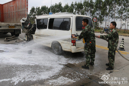 ������ĳɡ��͹޳���&nbsp;׷βײ�ϴ����