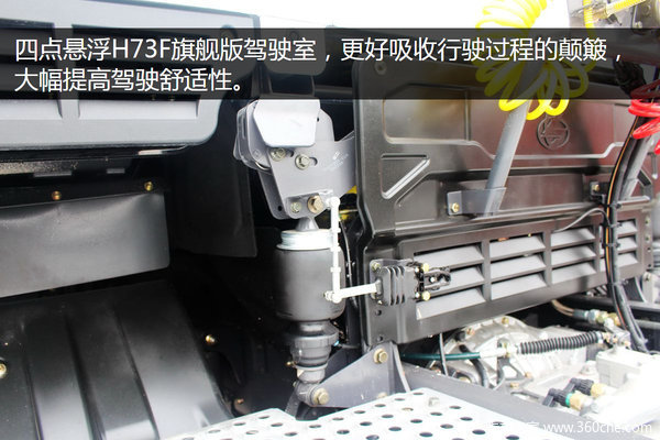 13L东康机闪亮上海 乘龙H7助力干线运输