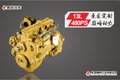 勇者无畏  乘龙H7中国卡车公开赛三连冠