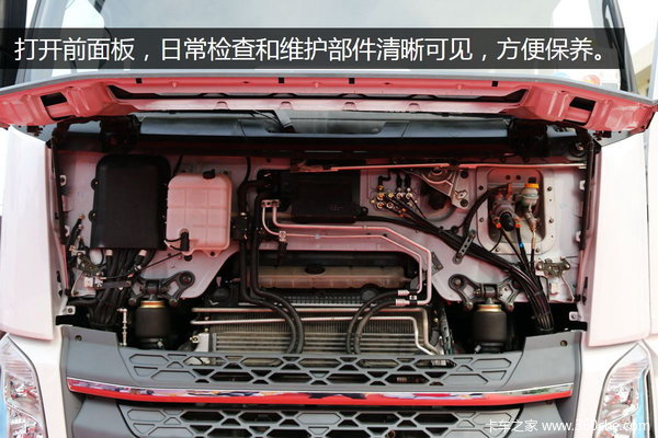 13L东康机闪亮上海 乘龙H7助力干线运输