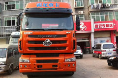 ֻΪ���� ������������6x4ǣ����29.8��