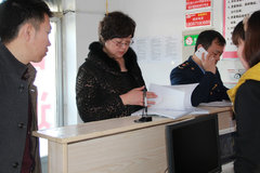 10��22����  ���ʵ������ȫ����ʽ����