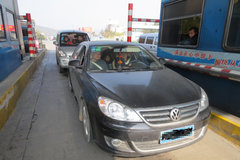 ����ܲ����㣡 �����շ�5Ԫȡ��������