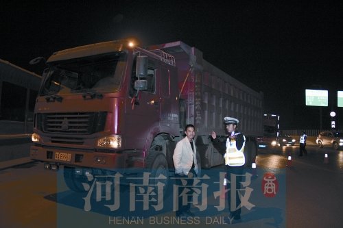 重要的事再说一遍 客货大车禁止上高架