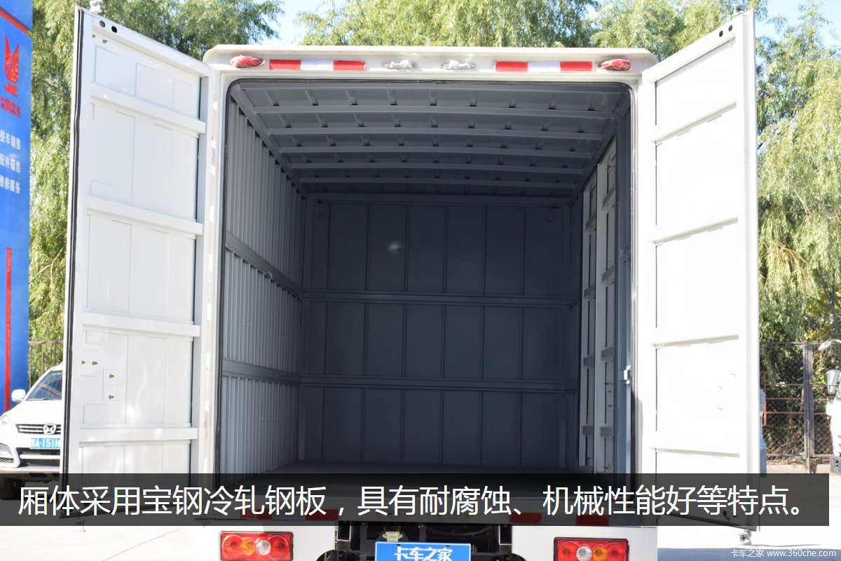 【图】超大货箱就是能装 江铃新凯运宽体图解 文章图片_卡车之家，中国最好的卡车门户网站